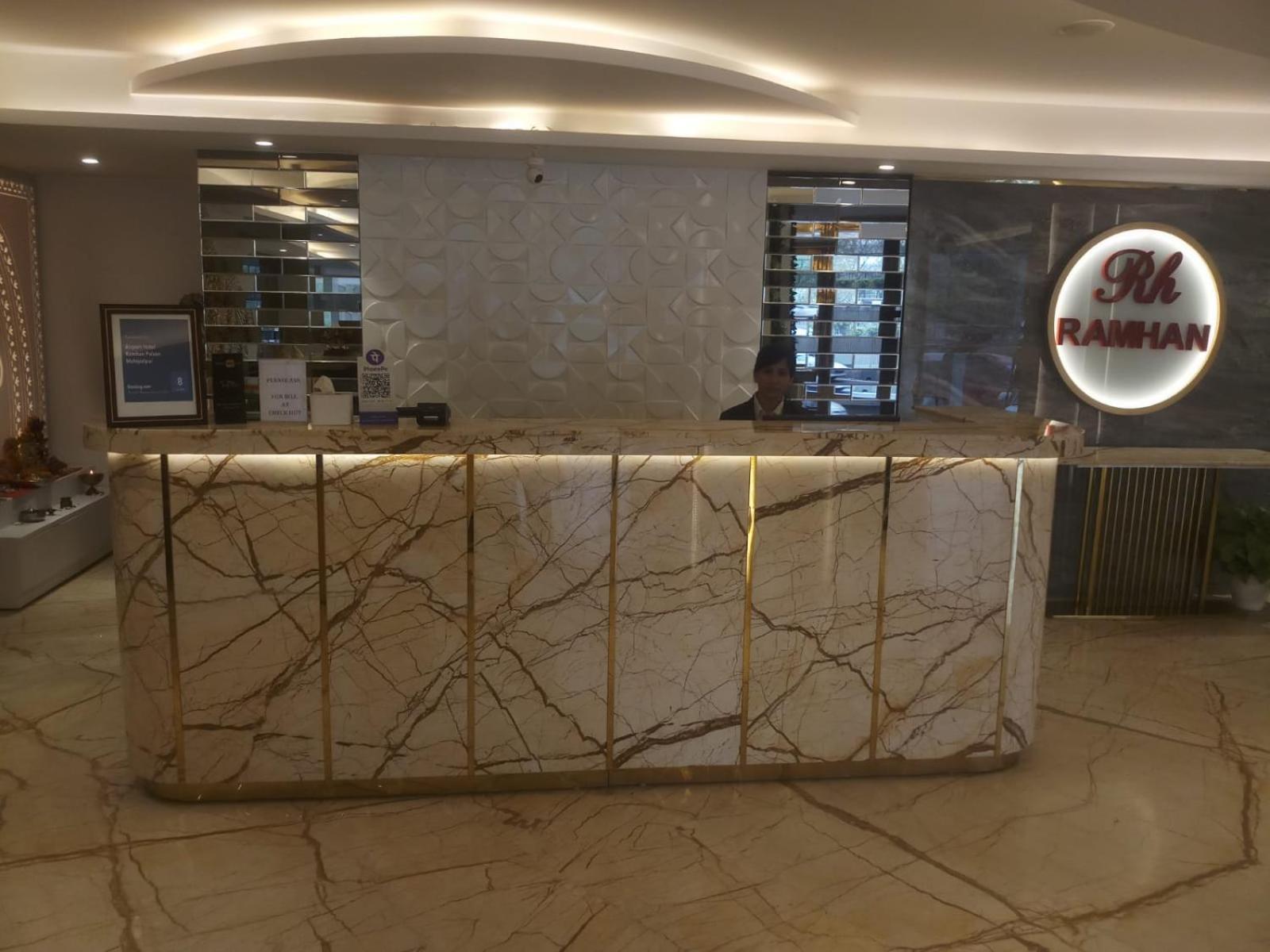 Airport Hotel Ramhan Palace Mahipalpur Nové Dillí Exteriér fotografie